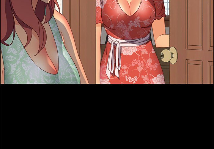 《美好的寄宿生活》漫画 第27章