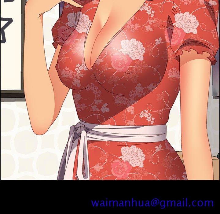 《美好的寄宿生活》漫画 第27章
