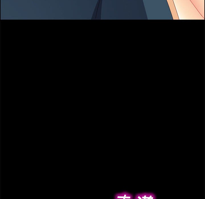 《美好的寄宿生活》漫画 第27章