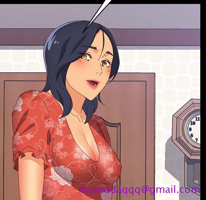 《美好的寄宿生活》漫画 第27章