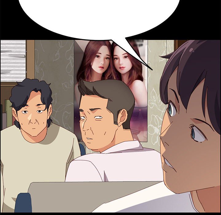 《美好的寄宿生活》漫画 第27章