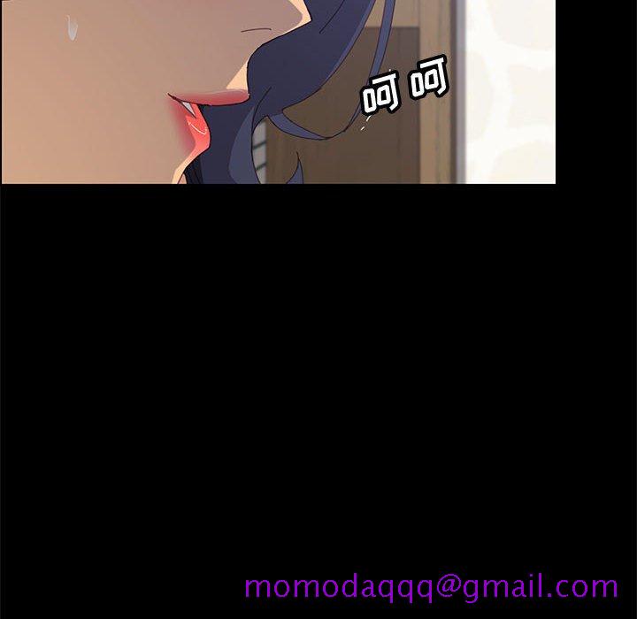 《美好的寄宿生活》漫画 第27章