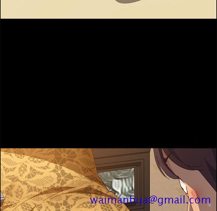 《美好的寄宿生活》漫画 第28章