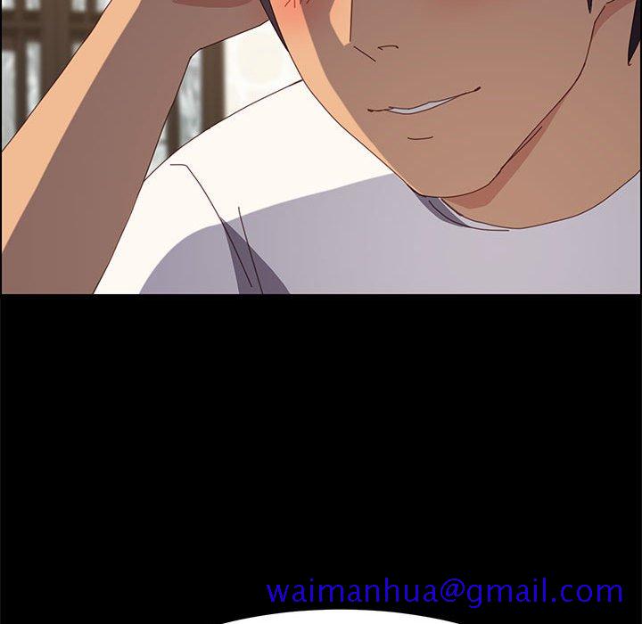 《美好的寄宿生活》漫画 第28章