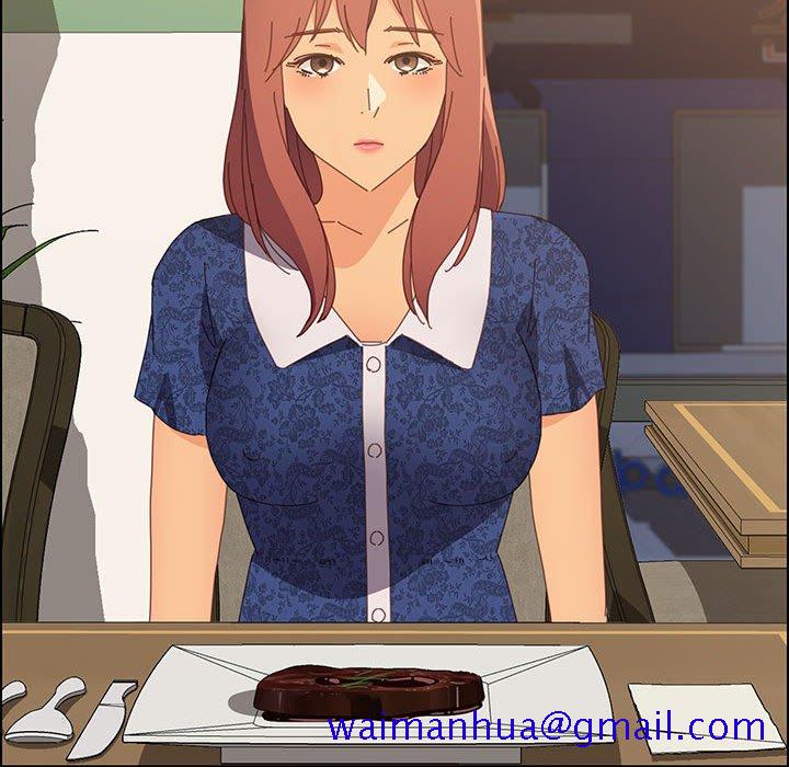 《美好的寄宿生活》漫画 第28章