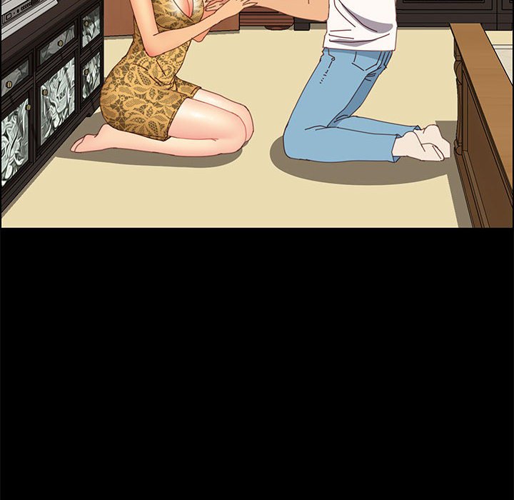 《美好的寄宿生活》漫画 第28章