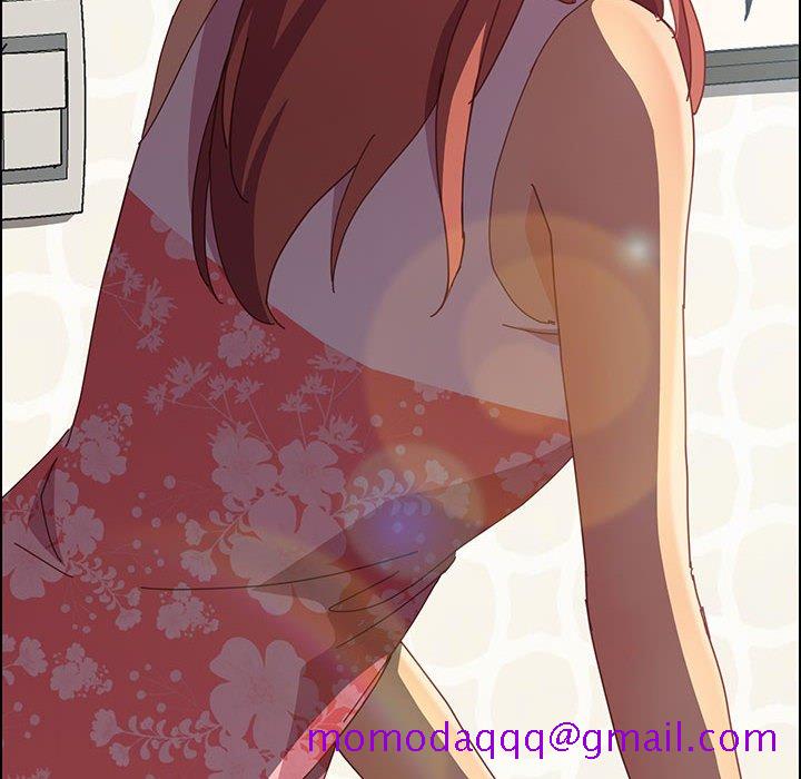 《美好的寄宿生活》漫画 第3章