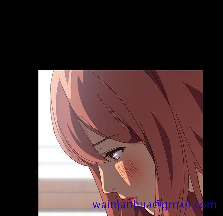 《美好的寄宿生活》漫画 第3章