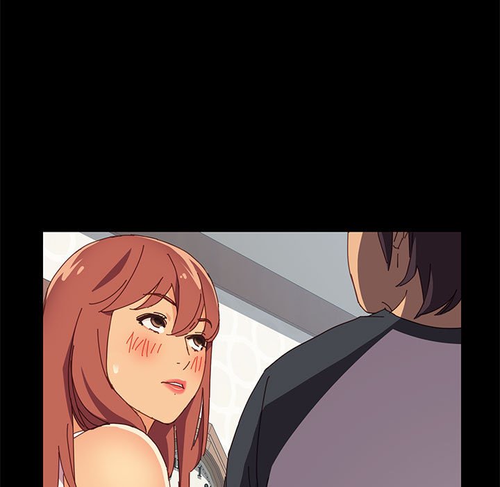 《美好的寄宿生活》漫画 第3章