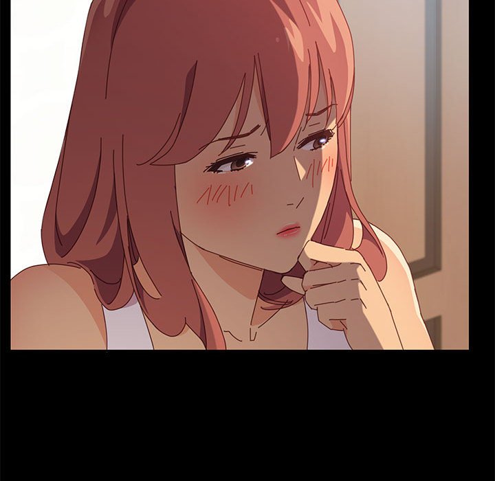 《美好的寄宿生活》漫画 第3章