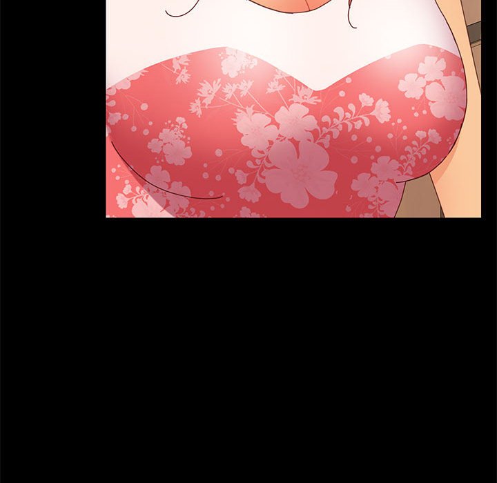 《美好的寄宿生活》漫画 第3章