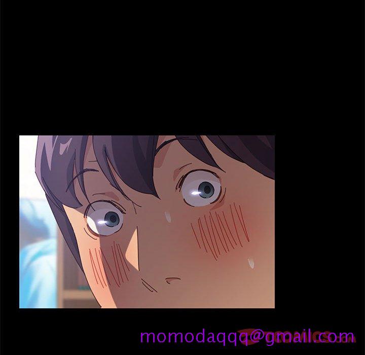 《美好的寄宿生活》漫画 第3章