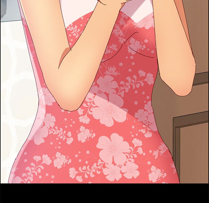 《美好的寄宿生活》漫画 第3章