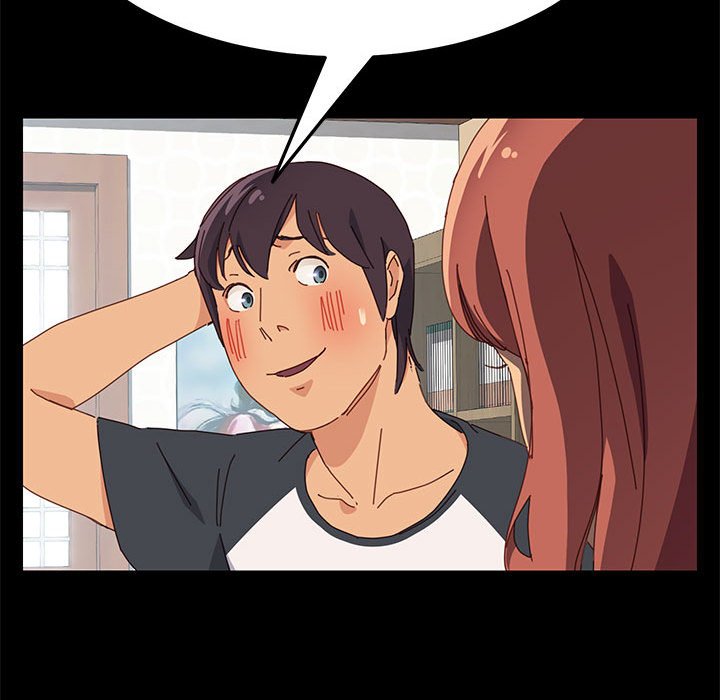 《美好的寄宿生活》漫画 第3章