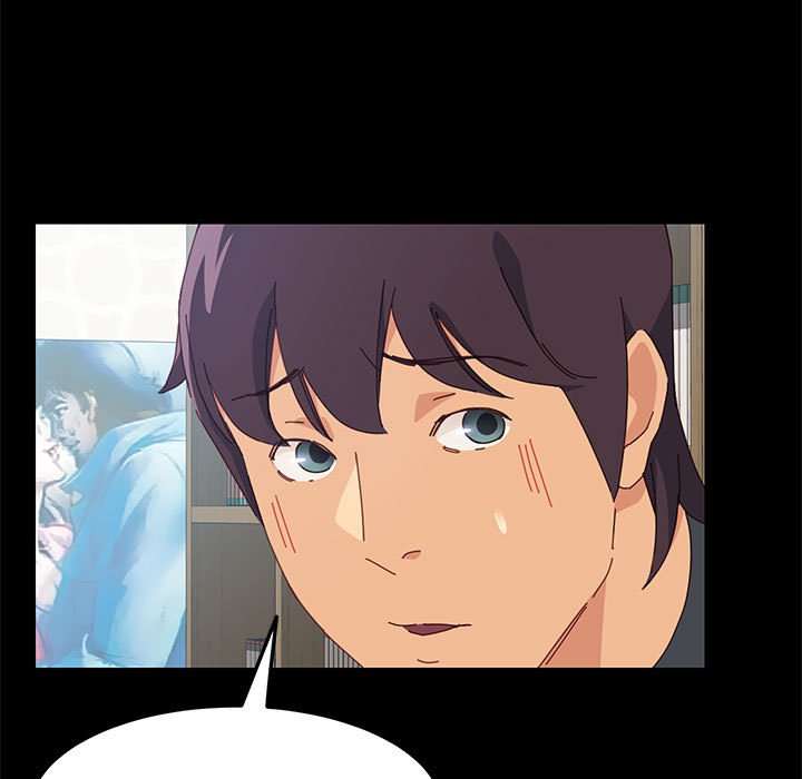 《美好的寄宿生活》漫画 第3章