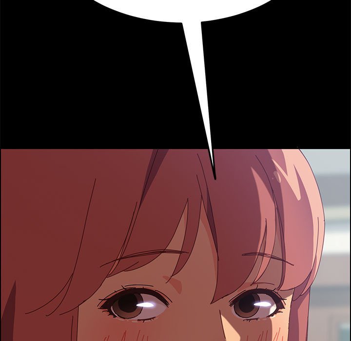 《美好的寄宿生活》漫画 第3章