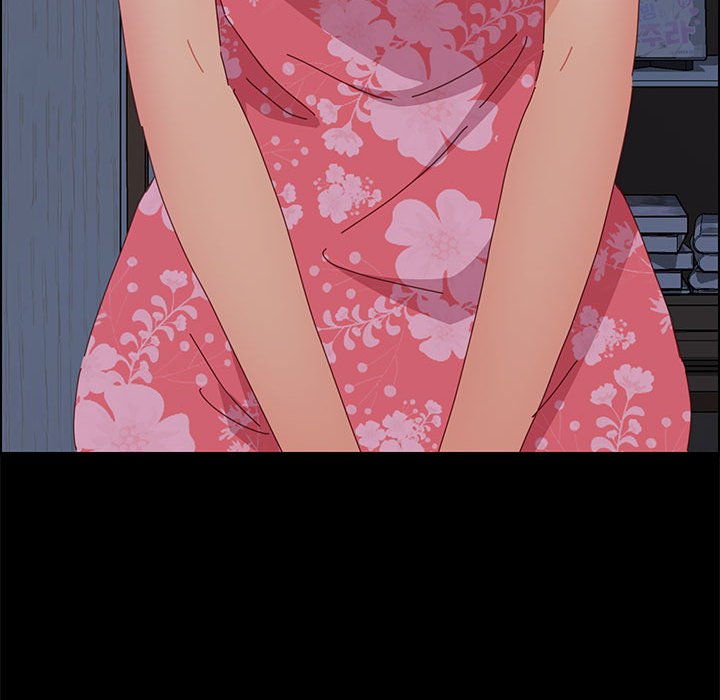 《美好的寄宿生活》漫画 第3章