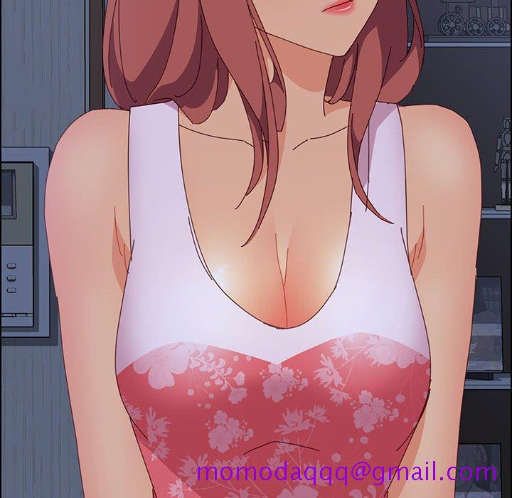 《美好的寄宿生活》漫画 第3章