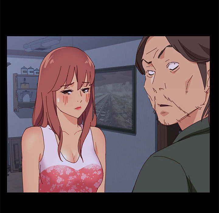 《美好的寄宿生活》漫画 第3章