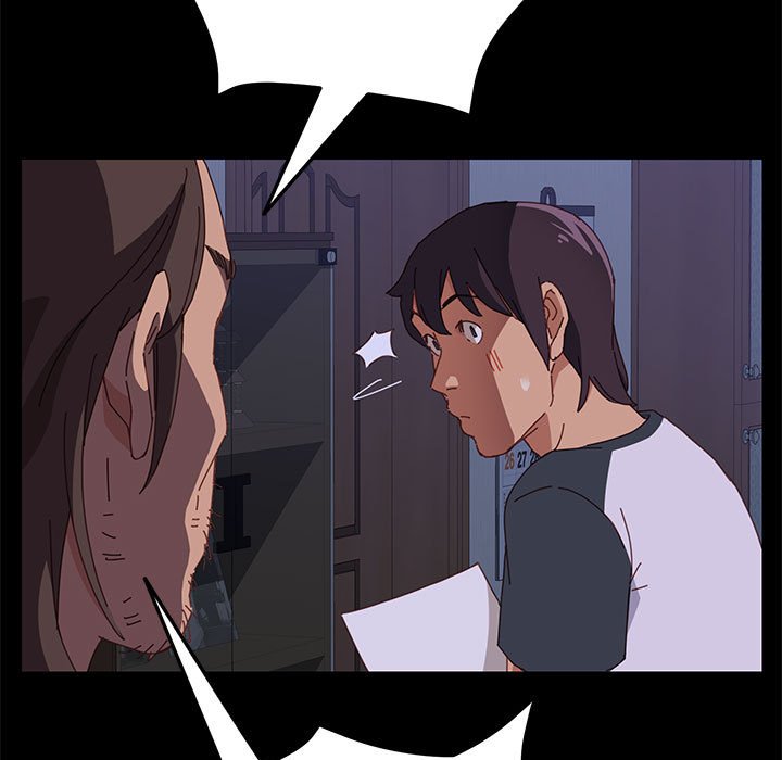 《美好的寄宿生活》漫画 第3章