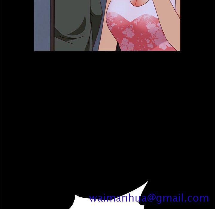 《美好的寄宿生活》漫画 第3章