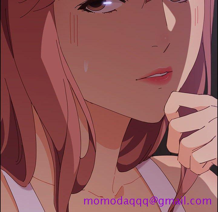 《美好的寄宿生活》漫画 第3章