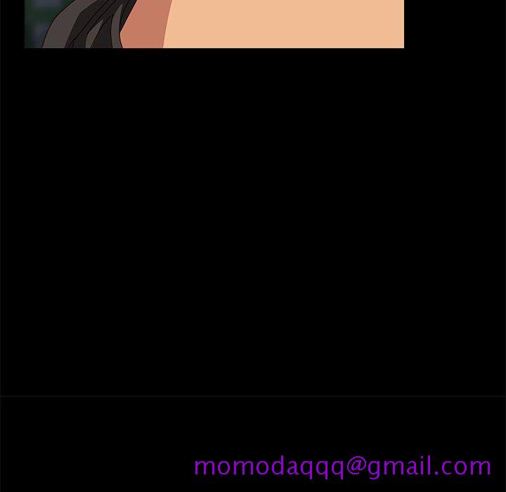 《美好的寄宿生活》漫画 第3章