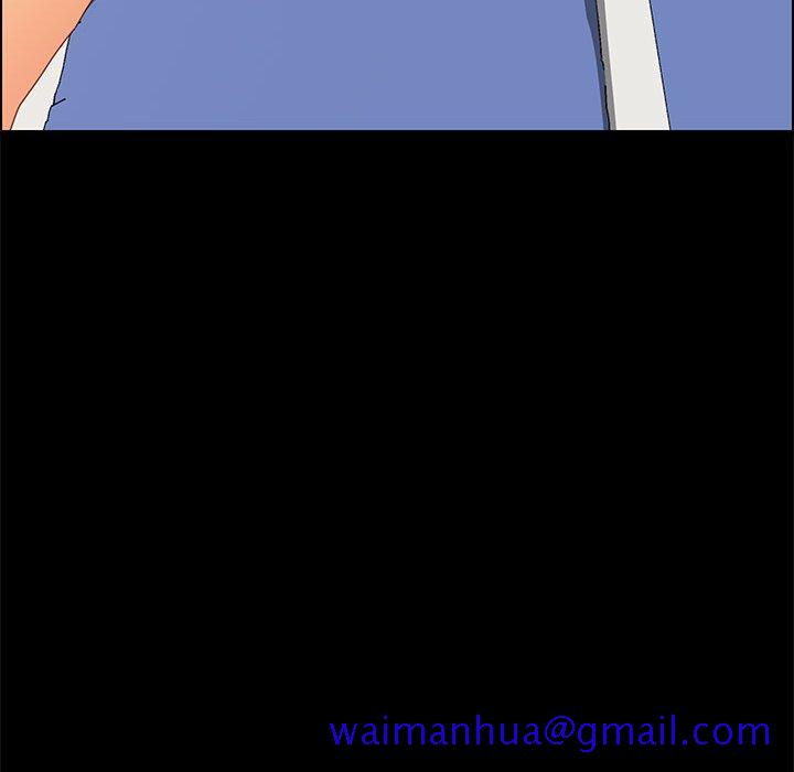 《美好的寄宿生活》漫画 第3章