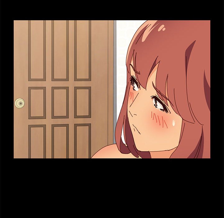 《美好的寄宿生活》漫画 第3章