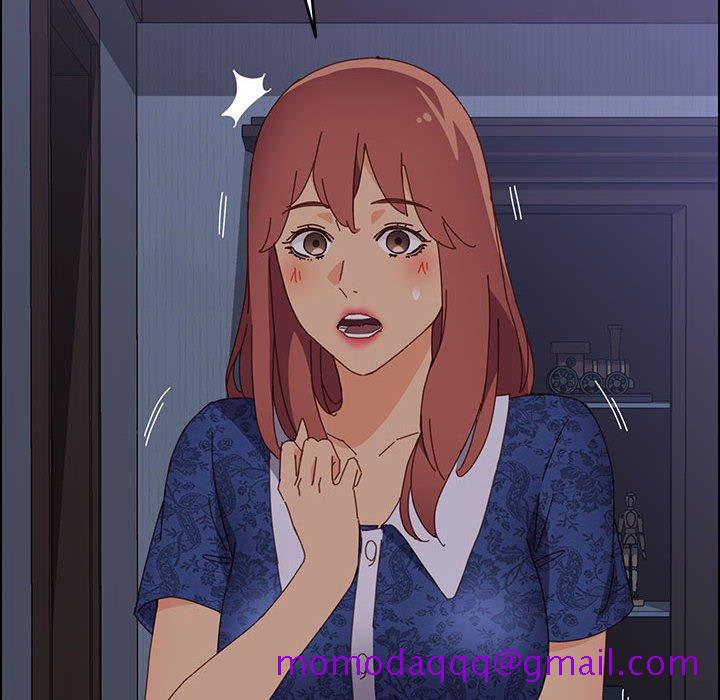 《美好的寄宿生活》漫画 第30章