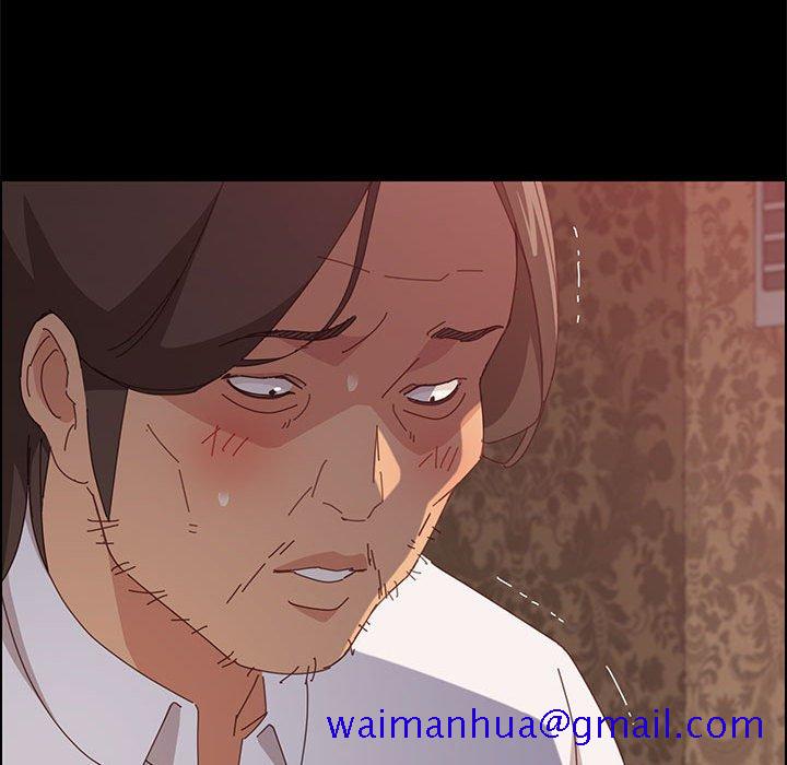 《美好的寄宿生活》漫画 第30章