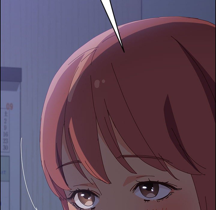 《美好的寄宿生活》漫画 第30章