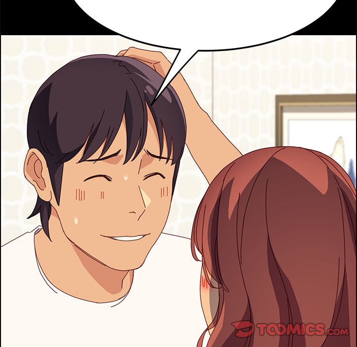 《美好的寄宿生活》漫画 第31章