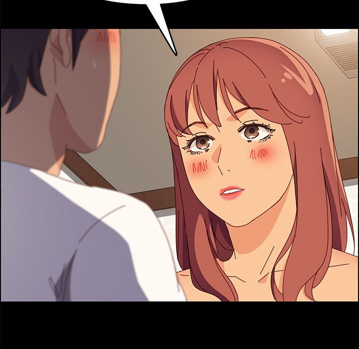 《美好的寄宿生活》漫画 第31章
