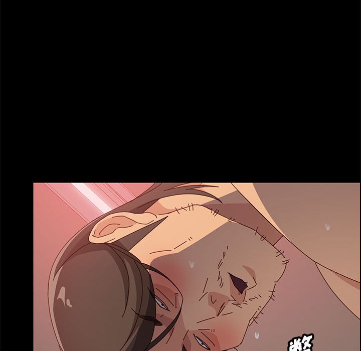 《美好的寄宿生活》漫画 第31章