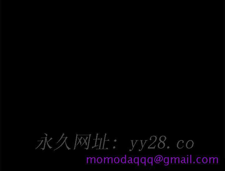 《美好的寄宿生活》漫画 第31章