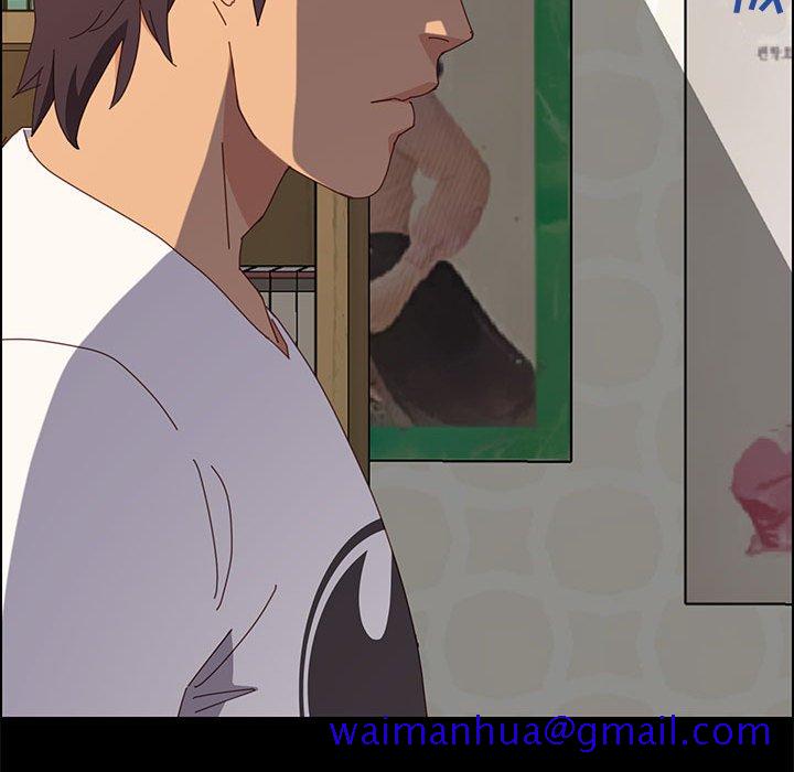 《美好的寄宿生活》漫画 第32章