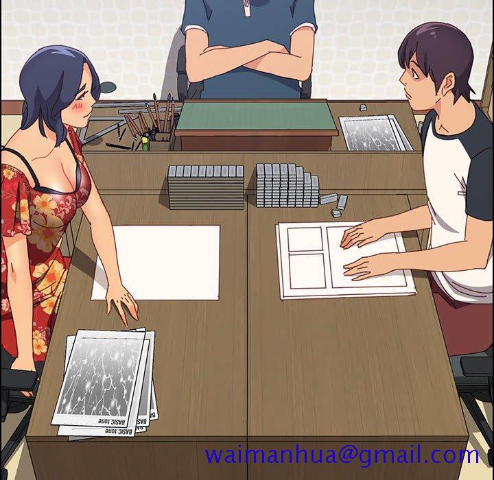 《美好的寄宿生活》漫画 第32章