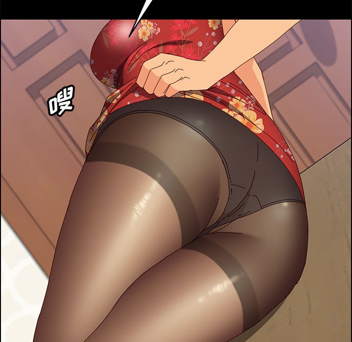 《美好的寄宿生活》漫画 第32章