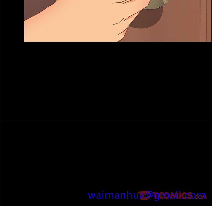 《美好的寄宿生活》漫画 第32章