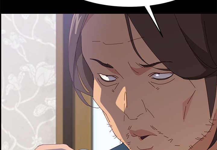 《美好的寄宿生活》漫画 第33章