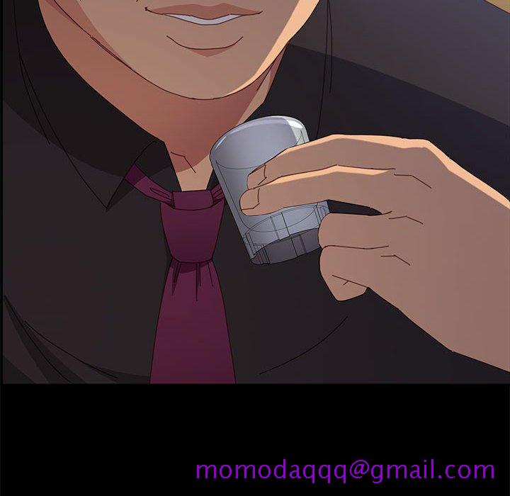 《美好的寄宿生活》漫画 第33章