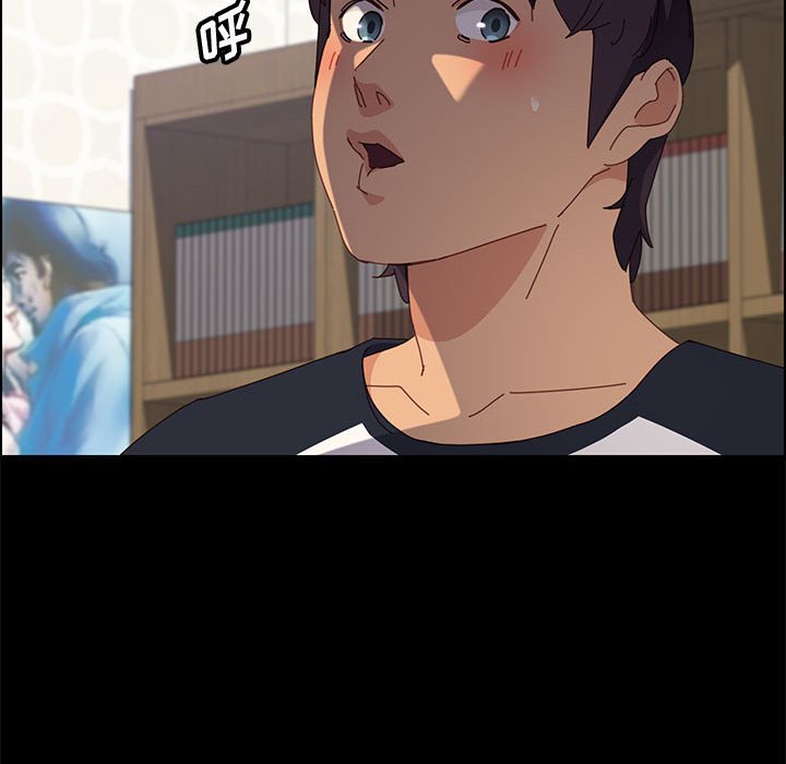 《美好的寄宿生活》漫画 第33章