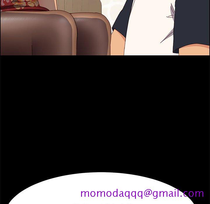 《美好的寄宿生活》漫画 第33章