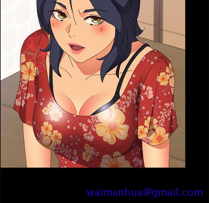 《美好的寄宿生活》漫画 第33章