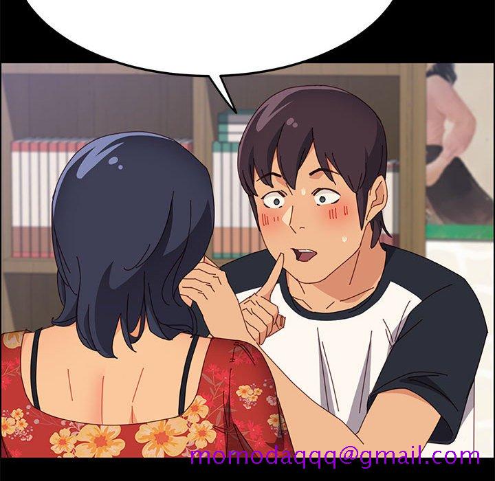 《美好的寄宿生活》漫画 第33章