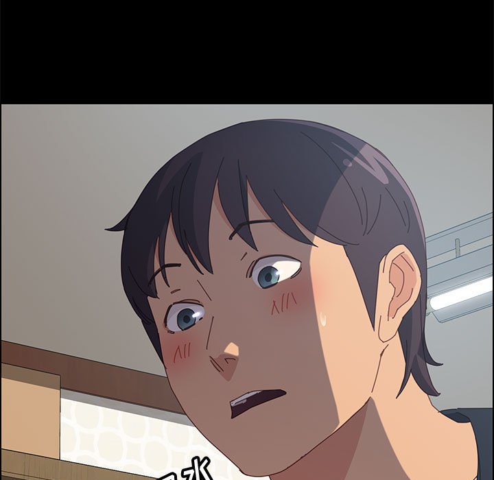 《美好的寄宿生活》漫画 第33章