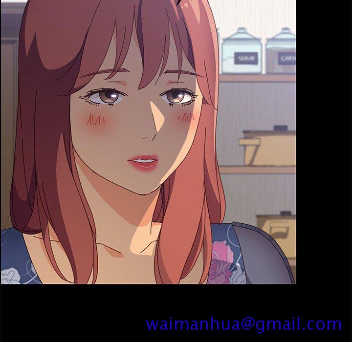 《美好的寄宿生活》漫画 第33章