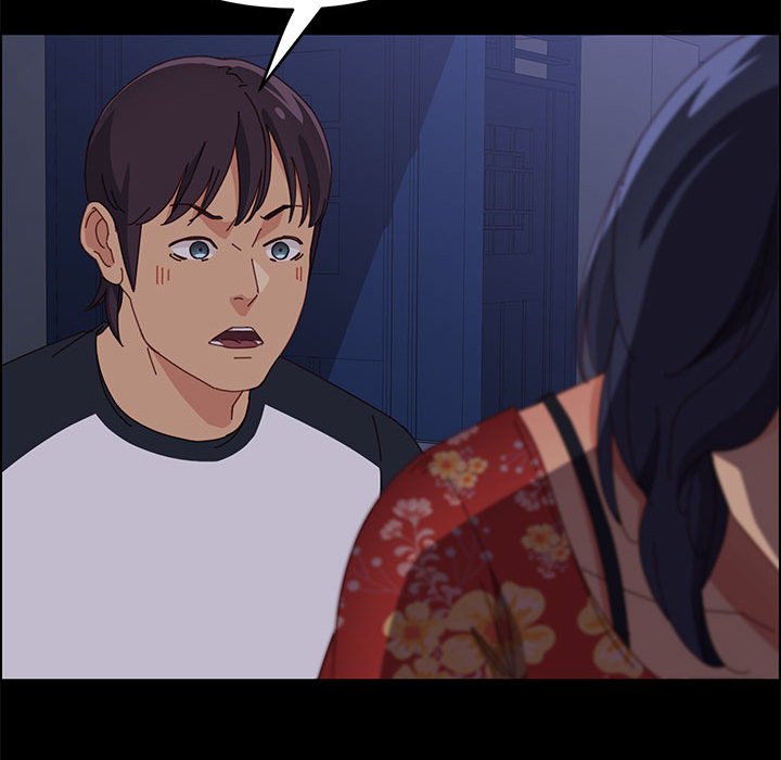《美好的寄宿生活》漫画 第33章