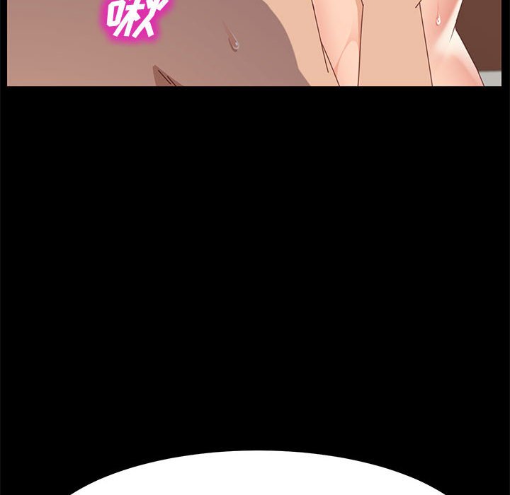 《美好的寄宿生活》漫画 第34章